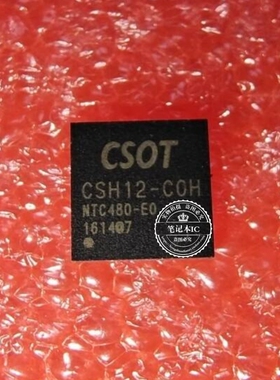CSH11-COH  CSH11-C0H  CSH12-COH   CSH12-C0H 新的  一个起拍