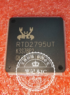 RTD2795UT-CG   RTD2795UT   LQFP216   新的   一个起拍