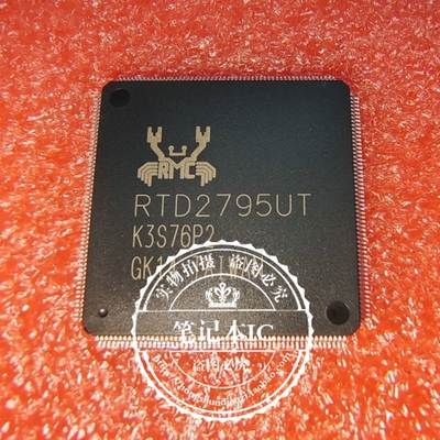 集成电路RTD2795UTLQFP216