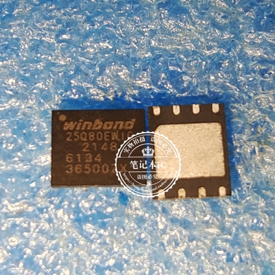 25Q80EWIG W25Q80EWZPIG QFN  新的  一个起拍