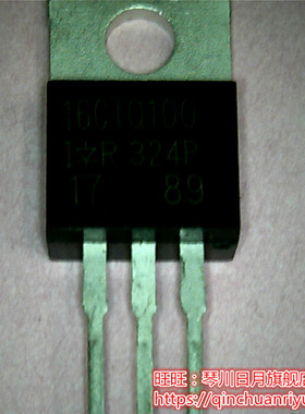 16CTQ100  BSZ100N03LSG BSZ100N03LS G 100N03L新