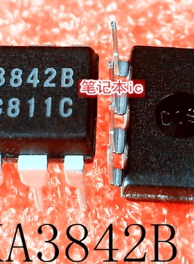 KA3842B    KA38428     DIP-8       新的