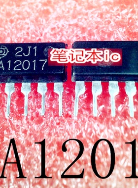 HA12017   HAI2017   MP2C5052   ZIP   新的  一个起拍