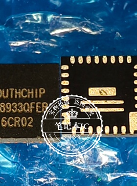 SC8949QFER  SC8949OFER SC8933QFER SC8933OFER  QFN