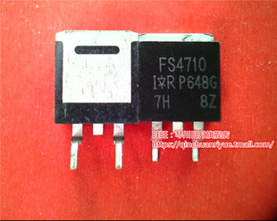 TO263 IRFS4710 FS4710 3N10L26 一个起售 新