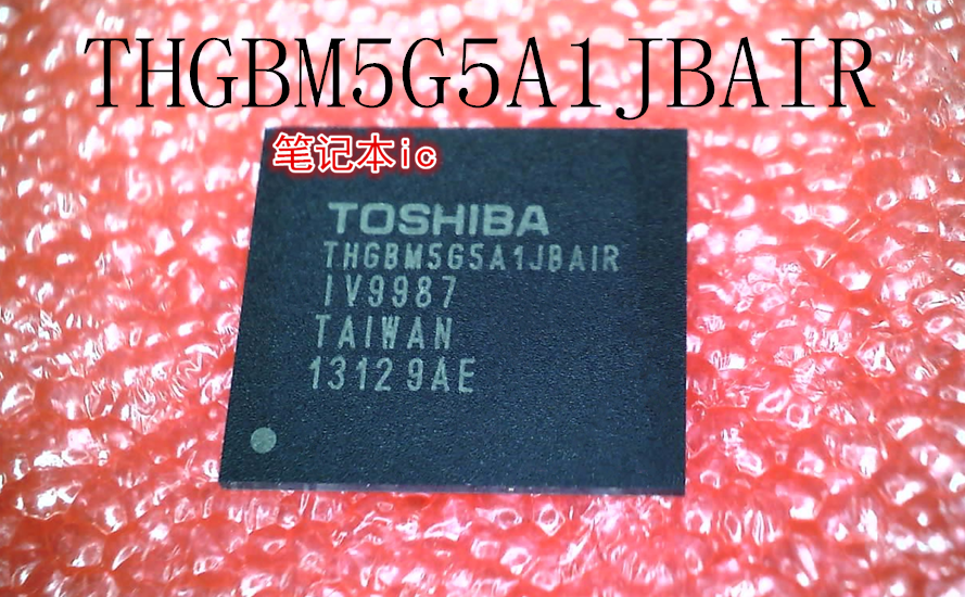 THGBM5G5A1JBAIR      THGBM5G5A1JBA1R    BGA封装      新的