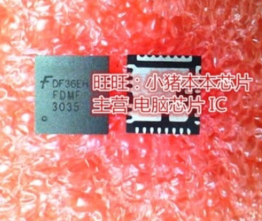 FDMF3035集成电路FDMF303S