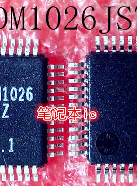 ADM1026JSTZ-REEL   ADM1026JSTZ    ADM1026    LQFP封装   新的
