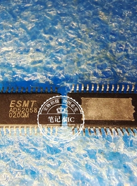 D52058 AD52058-26QG28NRR ESMT TSSOP-28贴片