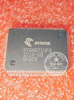 NT68671UFG  NT68671VFG ISPPAC-CLK5520V-01T100C  CLK5520V QFP