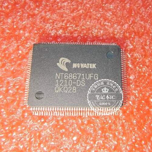 NT68671UFG  NT68671VFG ISPPAC-CLK5520V-01T100C  CLK5520V QFP