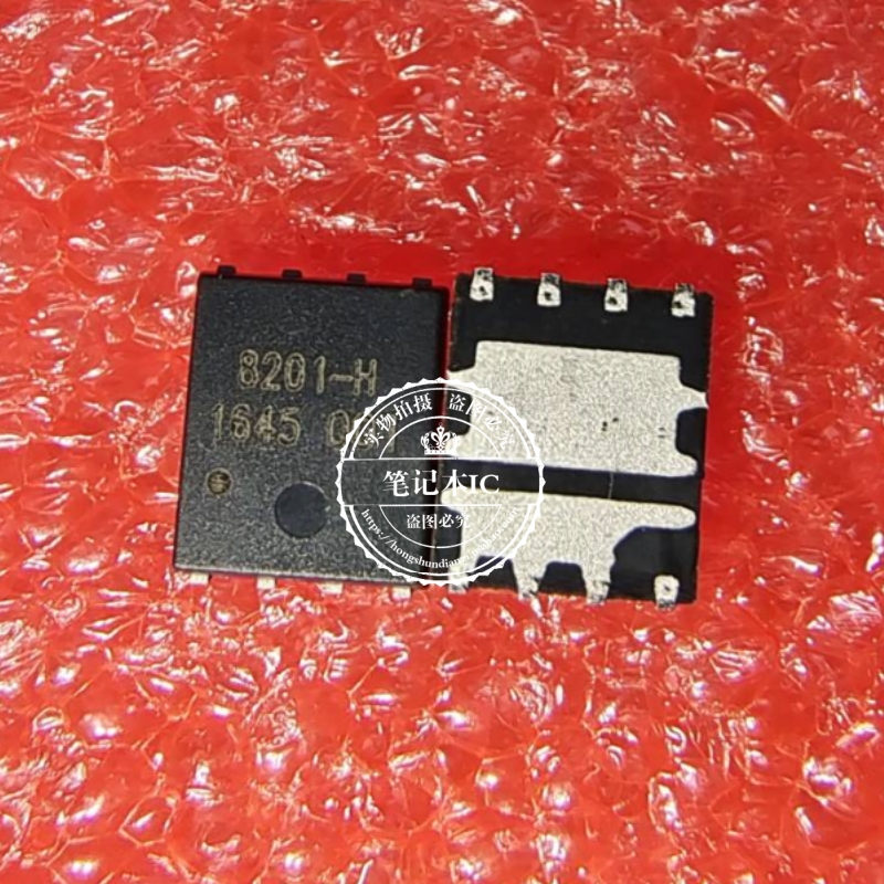 TPCA8201-H  TPCA8201-H,LF   8201-H  QFN5X6尺寸 新的 一个起拍