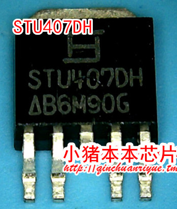 STU407DHS-1200B40-I6T2U