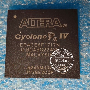 EP4CE6F17I7N EP4CE6F1717N  EP4CE6F17C8N EP4CE6F17C8 BGA全新