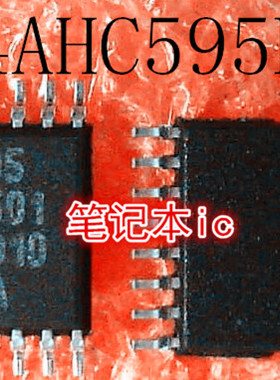 74AHC595PW  AHC595  74VHC02  丝印V02    TSSOP    新的