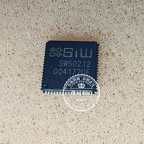 SW50212 SM50212   70578  7057B  QFN 新的一个起拍