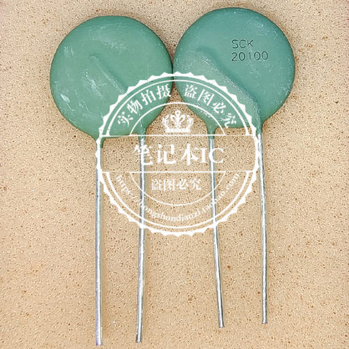 SCK20100  SCK20100MSY 新的 一个起拍