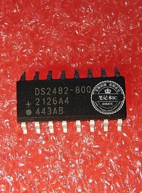 DS2482S-800+ DS2482-800    DS2482800   SOP16 新的一个起拍