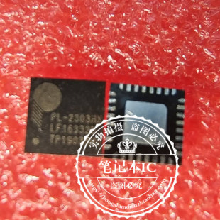 PL-2303HX PL-2303HXD PL2303HXD SSOP28 QFN 新的 一个起拍