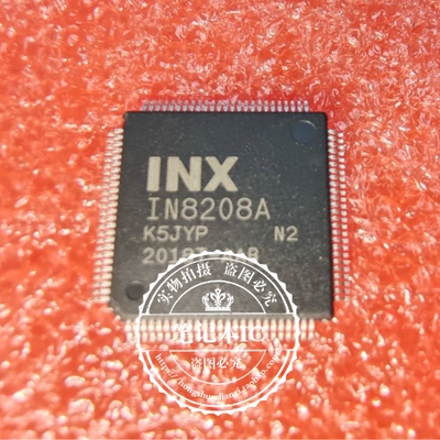 集成电路IN8208AN21N8208A