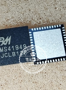 MS41949  丝印MS41949 P91E0A-15 IDTP91E0A-15 QFN 新的一个起拍