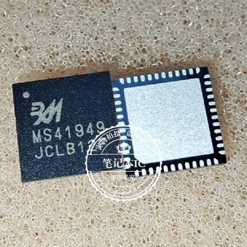 MS41949  丝印MS41949 P91E0A-15 IDTP91E0A-15 QFN 新的一个起拍