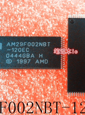AM29F002NBT-120EC       AM29F002NBT       TSOP封装      新的