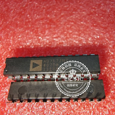 AD767JN   AD767JNZ   AD767J     DIP      新的  一个起拍
