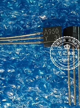 2SA950Y 2SA950-Y A950Y TO-92