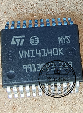 VNI4140K VNI4140KTR HSSOP-24  新的 一个起拍