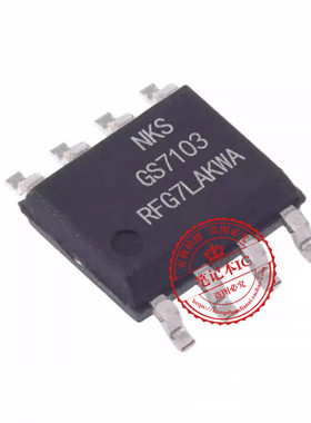 GS7103 GS7103SO-R SOP8  DS28EC20  TO-92 W83627HF-AW QFP 新
