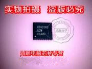 新到 RT8206BGQW RT8206B RT8206AGQW RT8206A 新货 直接拍  !!!