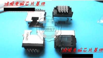 KK16 A53 X53 K53 B BY U LA-7322P PBL60主板网卡口