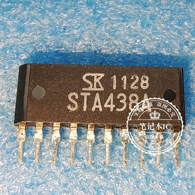 STA438A ZIP全新原装 STA412A ZIP全新原装