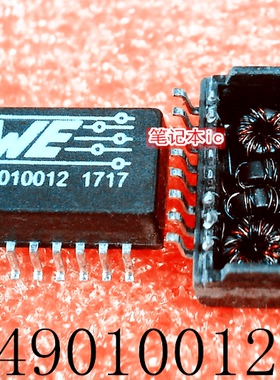 749010012    WE-MIDCOM     SOP16      新的