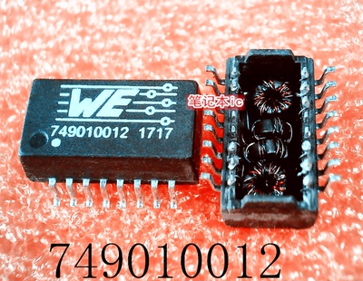 749010012    WE-MIDCOM     SOP16      新的