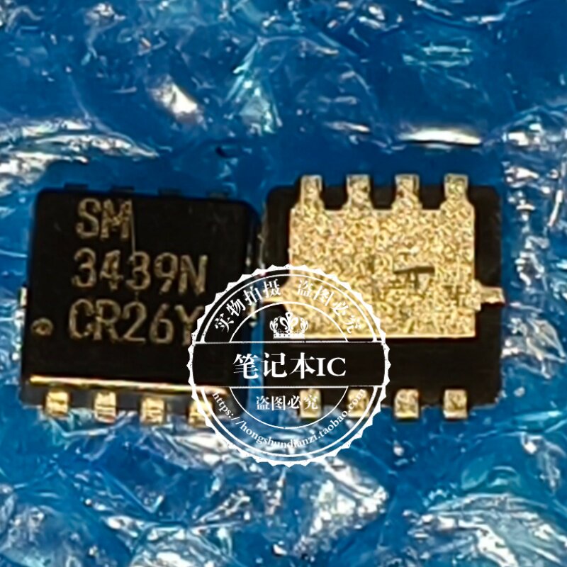SM3439NHQAC-TRG SM3439N 3439N SM4311 QFN全新原装