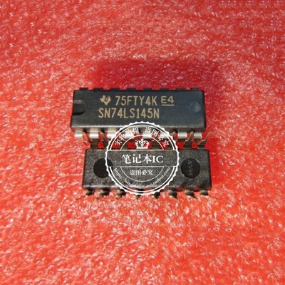 集成电路74LS145NSN74LS145N