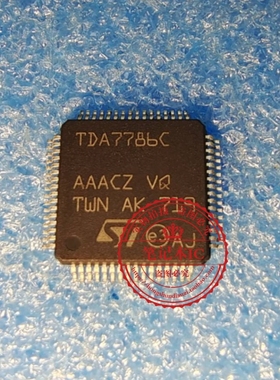 TDA7786C    TDA7786CTR 射频接收器 IC芯片  QFP-64