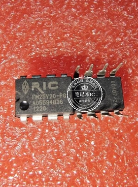 FM25V20-PG  FW25V20-PG  FW25V20-PGC  DIP8脚 新的一个起拍