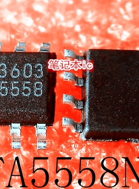 FA5558N   FA5558N-C6-TE4  5558 FE5558 SOP8脚 新的 一个起售