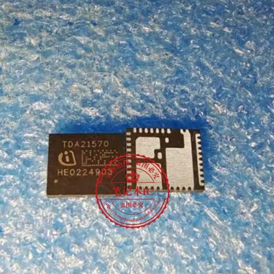 TDA21570   TDA21570AUMA1  TDA 21570    QFN   新的  一个起拍