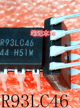 BR93LC46     8R93LC46    93LC46     DIP-8     新的