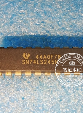 真正全新 SN74LS245N  SN74LS245 74LS245 74LS245N    DIP