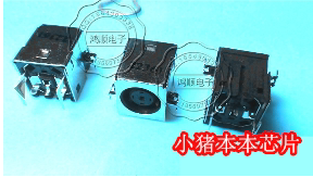 D68 戴尔Dell Latitude X1 X300 300m X300US 电源头接口