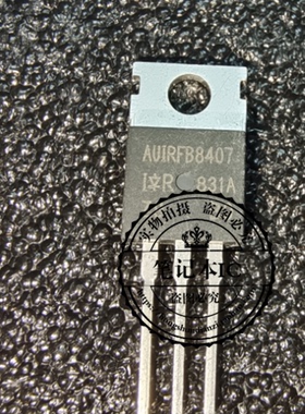 STB21N90K5 21N90K5 TO-263 AUIRFB8407  T0-220   新的