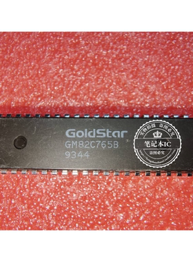 GM82C765B GM82C765  GM82C7658   DIP-40 新的 一个起拍