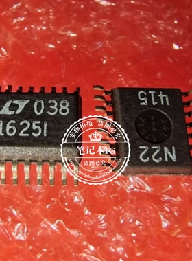 LT1625IS8 LT1625I 1625I SSOP 新的   一个起拍