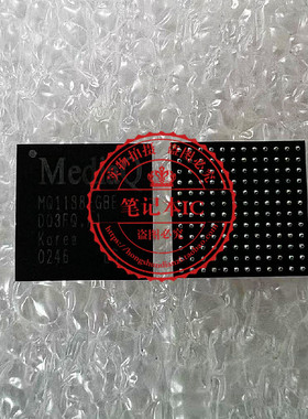 MQ1188-GBE  IDT89H24NT6AG2ZCHLGI    BGA  新的