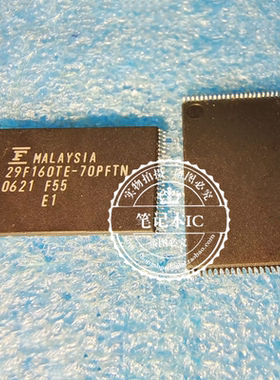 MBM29F160TE-70PFTN  29F160TE-70PFTN  29F160TE-90PFTR TSSOP